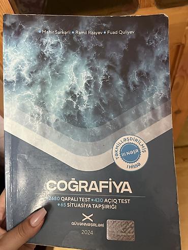 4 1 kitab pdf indir: Məhsul: Coğrafiya test toplusu (Güvənnəşrləri, 2024) • Müəlliflər — 1