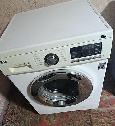 Lg Paltaryuyan~260azn Tam işlək ideal vəziyyətdədi heç bir problemi lalafo.az -da Lg Paltaryuyan~260azn Tam işlək ideal vəziyyətdədi heç bir problemi