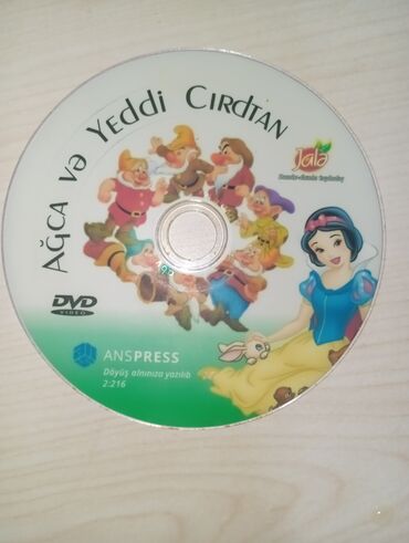 Uşaq geyimi və ayaqqabıları: Ağca və yeddi cırdtan kaseti uşaqlar üçün mutfilm diskləri bunun kimi