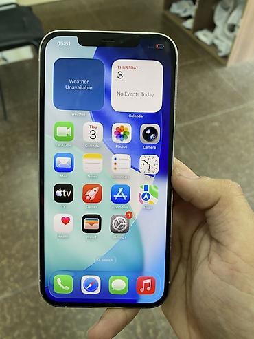 iphone 6s plus 128 gb: IPhone 12 Pro Max, 256 GB, Ağ, Face ID — 4