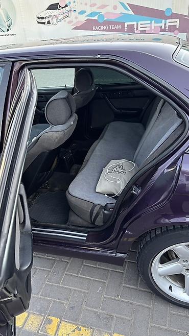 infinity g35: BMW 5 series: 1993 г., 2.5 л, Механика, Бензин, Седан — 9