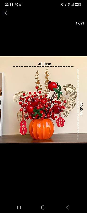 Подставки и держатели для книг: Декоративные фигуры — 9