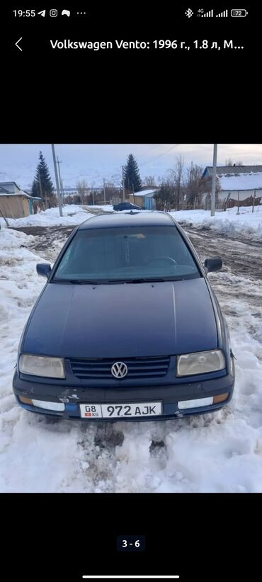 Volkswagen: Volkswagen Vento: 1996 г., 1.8 л, Механика, Бензин, Седан