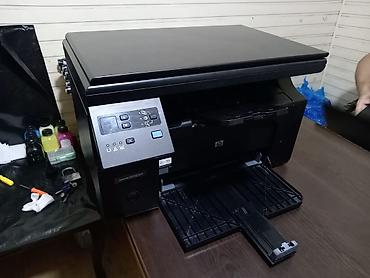 printer epson m1120: Hp laserjet 3 in 1 printer İşlək və səliqəli vəziyyətdədir. Heç bir — 1