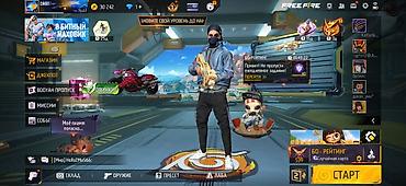 Жеке буюмдар: Аккаунт Garena Free Ключевые особенности: - Уровень аккаунта — 1