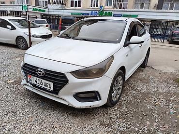 Hyundai: Hyundai Solaris: 2018 г., 1.4 л, Автомат, Бензин, Седан — 4