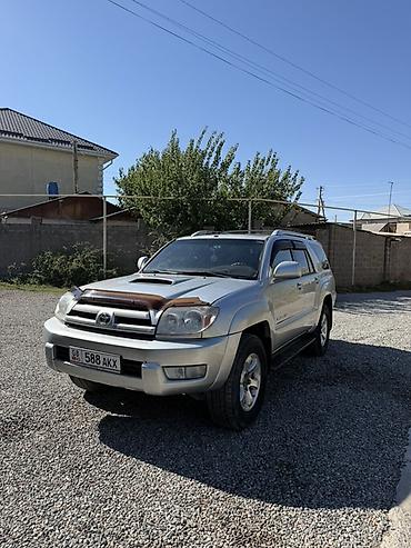Унаа сатуу: Toyota 4Runner: 2004 г., 4 л, Автомат, Газ, Жол тандабас — 2