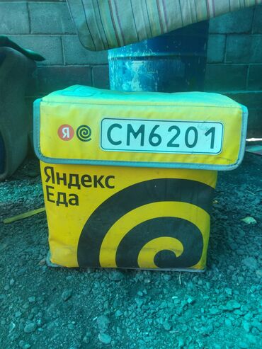 часы с камерой настольные: Кап