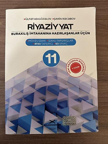 dərs kitabları: Riyaziyyat güvən 11içi tər təmizdir heç bir problemi yoxdur alınandan — 1