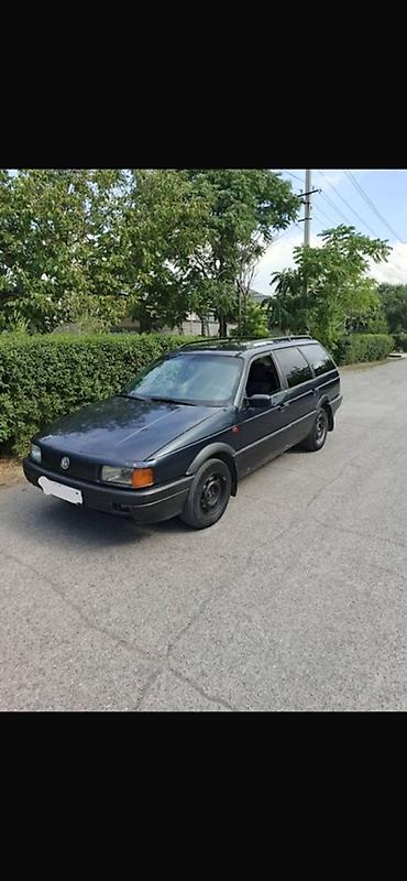 key maker: Volkswagen Passat: 1993 г., 1.8 л, Механика, Бензин, Универсал — 1