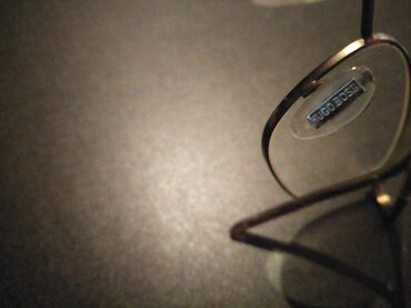 Naočare: Dioptrijske naočare, Hugo Boss — 6