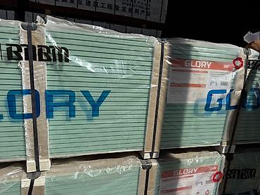 Потолочный гипсокартон: Гипсокартон гипсакатрон Гкл, Гклв 9мм 12мм есть все виды — 3