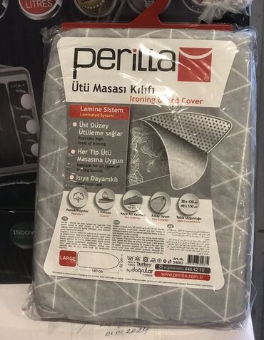 ketan parca: Ütü masası çexolu "Perilla" 🇹🇷Türkiyə istehsalıdır, yenidir, say