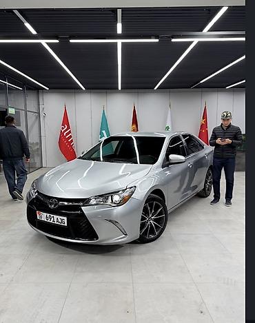 camry 55 xse: Toyota Camry: 2016 г., 2.5 л, Автомат, Бензин, Седан — 2
