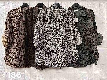 ps majice i bluze: Bluze za punije
Cena 2000
Vel.do 5xl
V15 — 1