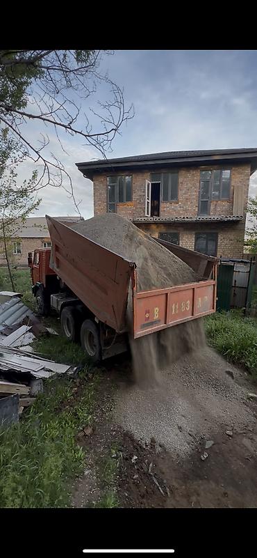 Грузовики: Грузовик, Камаз, Б/у — 14