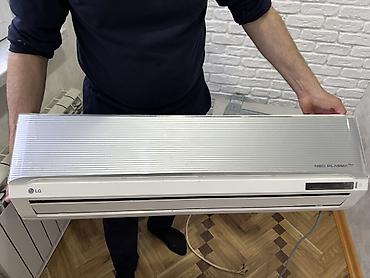 mini kondisioner satisi: Kondisioner LG, İşlənmiş, 30-35 kv. m, Split sistem — 3