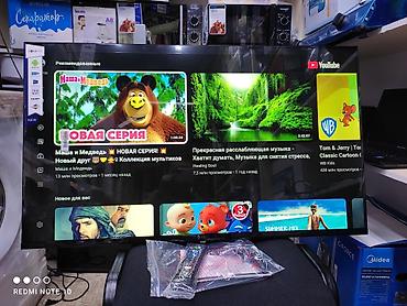 Телевизоры: Телевизор LG 45 дюймовый 110 см диагональ с интернетом smart tv at lalafo.kg — 21 Телевизоры: Телевизор LG 45 дюймовый 110 см диагональ с интернетом smart tv — 21