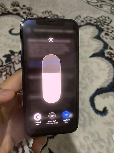 Apple iPhone: IPhone 12, 64 ГБ, Midnight, Чехол, 71 % — 9