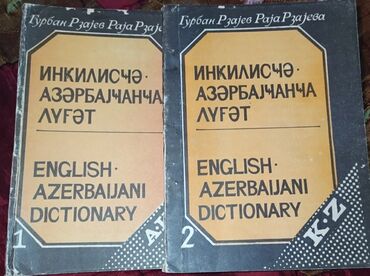 Testlər: İngilis/d-dərs vəsaiti,test toplusu,tapşırıqlar — 5