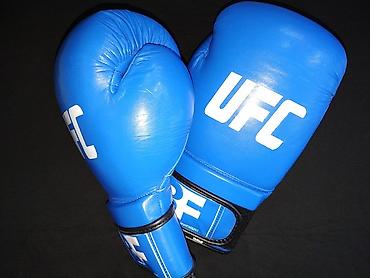 Перчатки: ✓Интернет-магазин спортивной экипировки✓ Боксерские перчатки UFC — 9