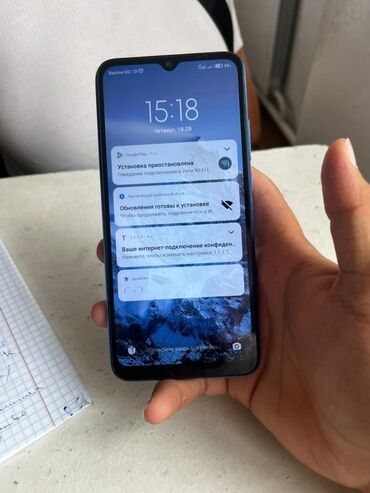 айфон 13 про макс цена в бишкеке в рассрочку: Redmi, Redmi 10A, Б/у, 128 ГБ, цвет - Синий, 1 SIM, 2 SIM