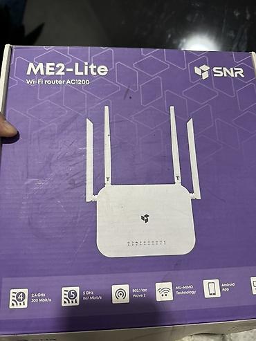 самсунг з флип 3: Wi‑Fi роутер SNR ME2‑Lite (AC1200) - Двухдиапазонный: 2,4 ГГц до 300 — 1