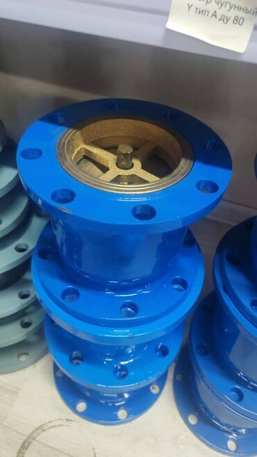 Насосы: Насосная станция в сборе, предназначенная для обеспечения — 11