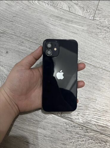 игровые мониторы 144 гц: IPhone 12, Б/у, 128 ГБ, Черный, 79 %