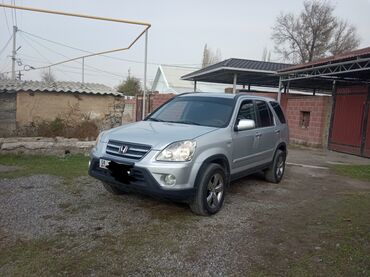 хонда хоризон: Honda CR-V: 2006 г., 2 л, Механика, Бензин, Кроссовер