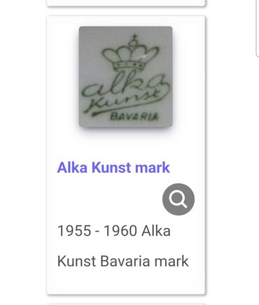 Kuhinjski setovi: Tacne za posluzenja,postolja 1955 do 1960g Alka Kunst Bavaria — 3