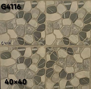 Керамогранит: Назначение: Для пола, цвет - Бежевый, Матовое, 60x60 см — 68