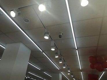 merix kapsule za ves: Led nadgradna lampa eq125w-500w 60-240cm. LED lampe T8s7 — 4