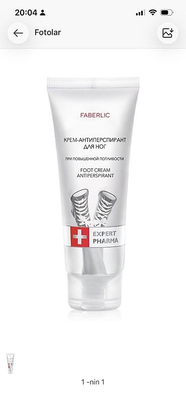 Kosmetika dəstləri: Kosmetik dəst, Faberlic, >10 məhsul, Yeni, Ödənişli çatdırılma — 7