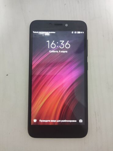 телефон xiaomi note 3: Xiaomi, Redmi 4X, Б/у, 32 ГБ, цвет - Черный, 2 SIM