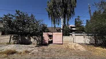 ананьево дом: 4 соток, Кызыл китеп