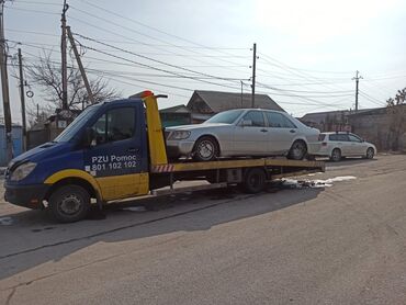 скрытия авто: С частичной погрузкой, С лебедкой, С гидроманипулятором