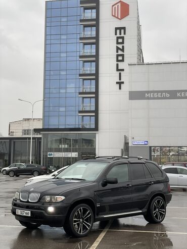 бмв баткен: Куйма Дисктер R 20 BMW, Комплект, тешиктери - 5, Колдонулган