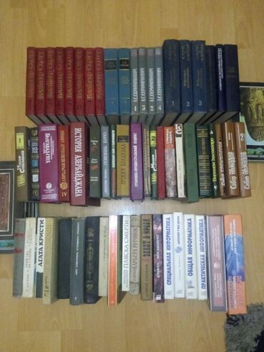 Музыкальные инструменты: Kitab rəfimdəki bu kitabları satıram. Tək tək satılmır