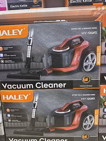 haley пылесос моющий цена: Пылесос HALey HY-9915 / HY-9916 - Мощность: до 3000 Вт — 1