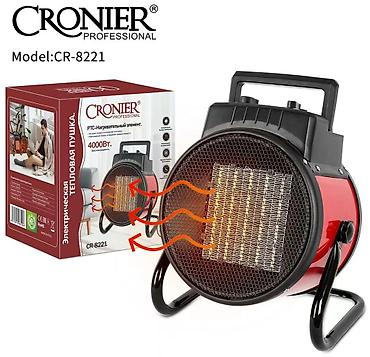 radiatrlar: Kalorifel qızdırıcı "Cronier 8220" 4000W 30m² . 🆕Bütün məhsularımız — 2
