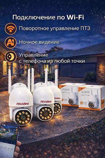 роутеры 4g: Комплект видеонаблюдения: 3 Wi-Fi камеры Hivideo + 4G роутер Готовый — 2