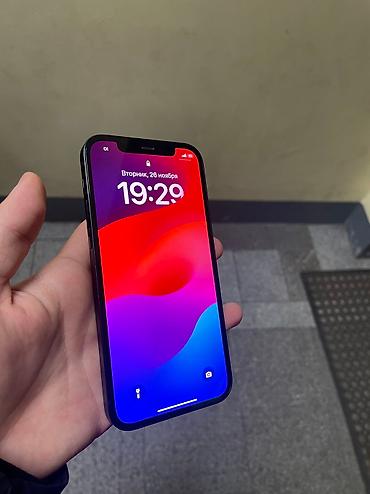 apl: IPhone 12, Б/у, 128 ГБ, Чехол, Коробка, 100 % — 5