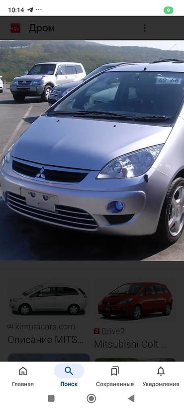 кастом мото: Комплект стоп-сигналов Mitsubishi 2004 г., Б/у, Оригинал, Япония — 2