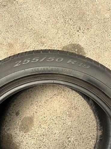 р 19: Pirelli летние шины, комплект 2 шт. - Бренд: Pirelli - Размер: 255/50 — 4