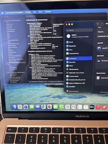 surface studio: MacBook Air M1 (13") - Процессор Apple M1 - Оперативная память: 8 ГБ — 3