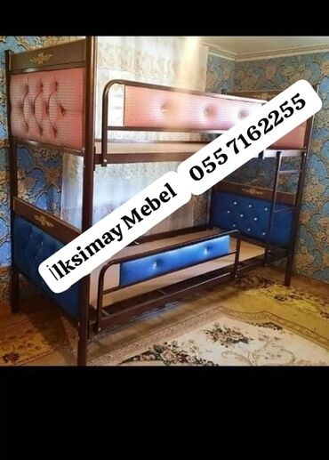 İkimərtəbəli uşaq çarpayıları: Oğlan və qız üçün, Çarpayı, Matrassız, Siyirməsiz, Dəmir — 30