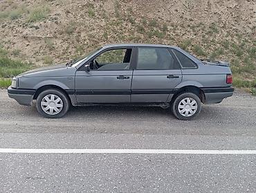 тормозные колодки гольф 4: Volkswagen : 1988 г., 1.8 л, Механика, Бензин, Седан — 6