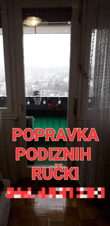 Prozori: Servis i popravka prozora i vrata – Beograd - Specijalizovano — 3