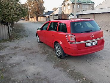 e34 bmw: Opel Astra: 2007 г., 1.3 л, Дизель, Универсал — 3
